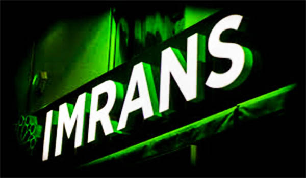 Imrans Restaurant, Birmingham
